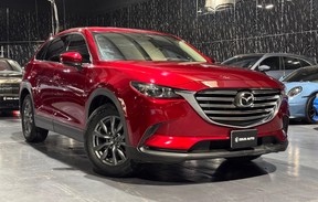 Mazda CX-9 2020