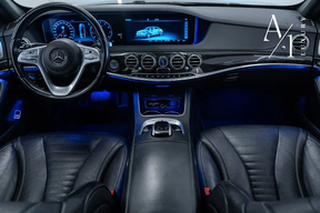 Mercedes-Benz S-Class 2020