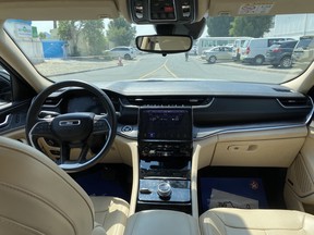 Jeep Grand Cherokee 2022