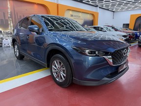 Mazda CX-5 2024