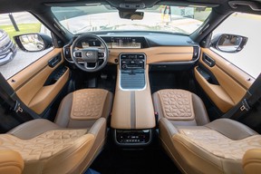 Nissan Patrol 2025
