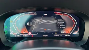 BMW 5 Series 530 2023