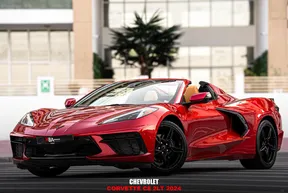 Chevrolet Corvette 2024