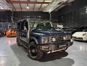 Ineos Grenadier 2023