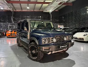 Ineos Grenadier 2023