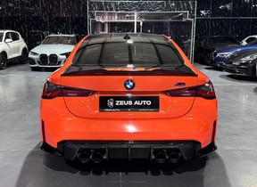 BMW 4 Series M4 Competition 2021
