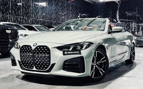 BMW 4 Series 420 2025