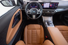 BMW 2 Series 230 2023