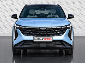 Geely Cityray 2026