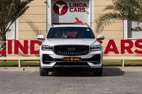 Geely Xingyue L / Monjaro 2025