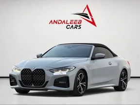 BMW 4 Series 420 2024