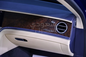 Bentley Continental Flying Spur 2024