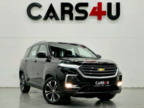 Chevrolet Captiva 2023