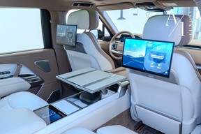 Land Rover Range Rover Long 2024