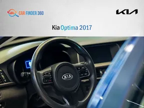 Kia Optima 2017