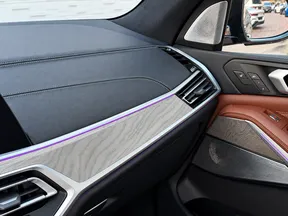 BMW X7 50 2020
