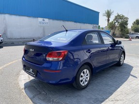 Kia Pegas 2023