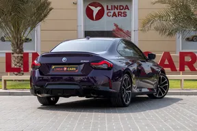 BMW 2 Series 230 2023