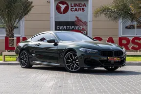 BMW 8 Series 840 2023