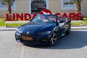 BMW 4 Series 420 2022