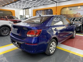 Kia Pegas 2023