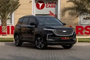Chevrolet Captiva 2023