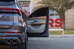 Jetour X70 Plus 2024