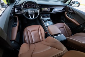 Audi Q7 2020