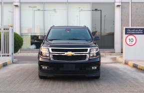 Chevrolet Tahoe 2020