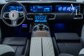 Hongqi E-HS9 2022