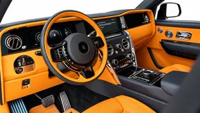 Rolls-Royce Cullinan 2025