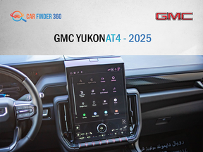 GMC Yukon 2025