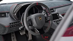 Lamborghini Aventador 2016